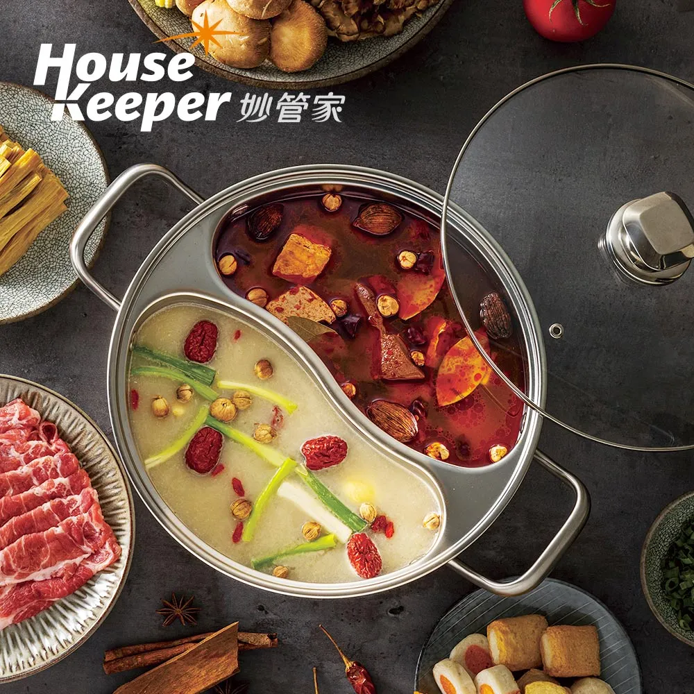 妙管家 不鏽鋼無接縫鴛鴦鍋28cm HKPG-1125+ MR.Stove卡式爐(附硬盒)DB-081 歷史價格詳細信息