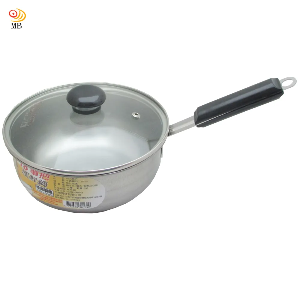 月陽台灣製造食品級430不銹鋼加蓋20cm湯鍋(381512) 歷史價格詳細信息