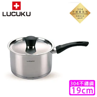 瑞士 LUCUKU 304旺旺雙耳鍋25cm FA-012-1 歷史價格詳細信息