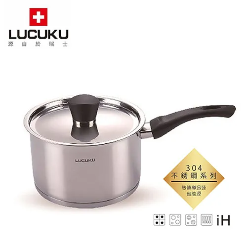 瑞士 LUCUKU 304旺旺雙耳鍋25cm FA-012-1 歷史價格詳細信息