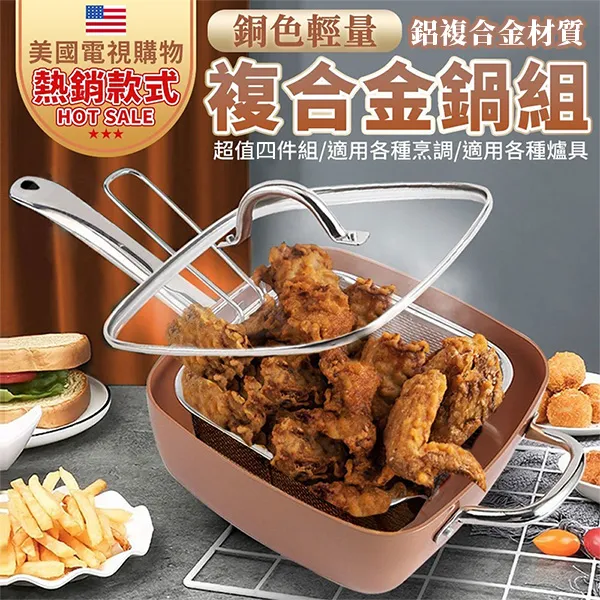 電視購物老品牌-耐銳 電動磨刀機 KE-198+送不沾刀2支+倒鉤擦巾x8 免運可到付 工業用KE280售3500 歷史價格詳細信息