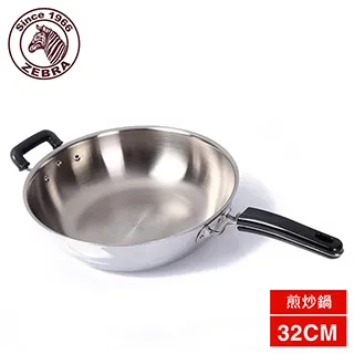 【ZEBRA斑馬】32公分不鏽鋼深型魯桶(32x32cm/25.7L) 歷史價格詳細信息