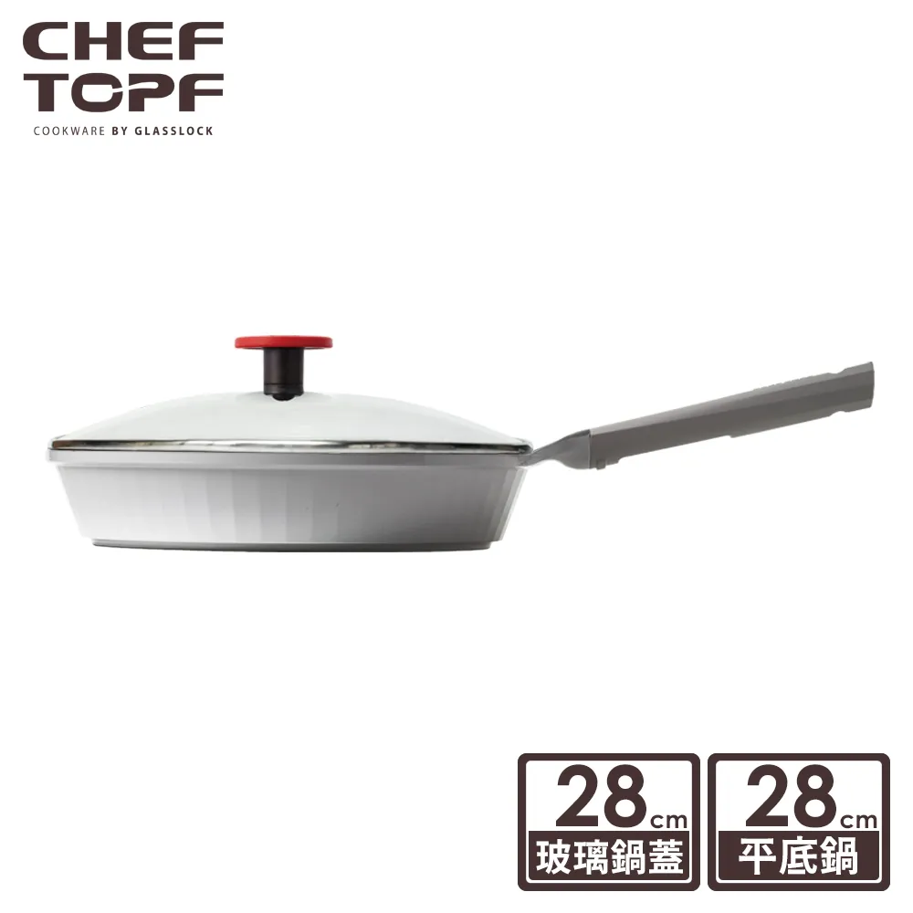 韓國Chef Topf Fancy美型不沾鍋-平底鍋28公分(附鍋蓋) 歷史價格詳細信息