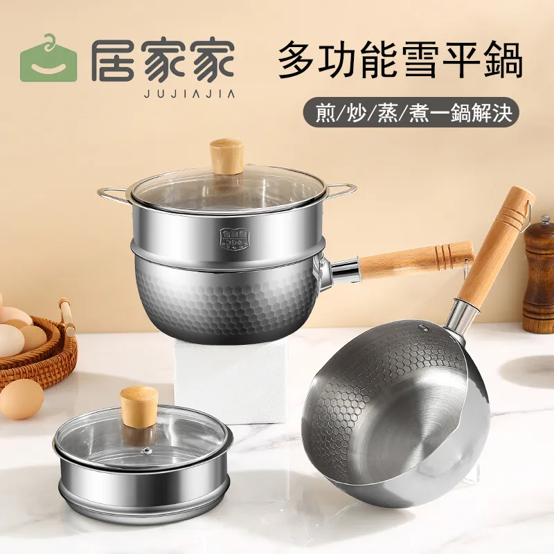 【居家家】304不鏽鋼碗架 三層瀝水架 碗碟架 廚房置物架 碗盤架 收納架 放碗架 砧板架 歷史價格詳細信息