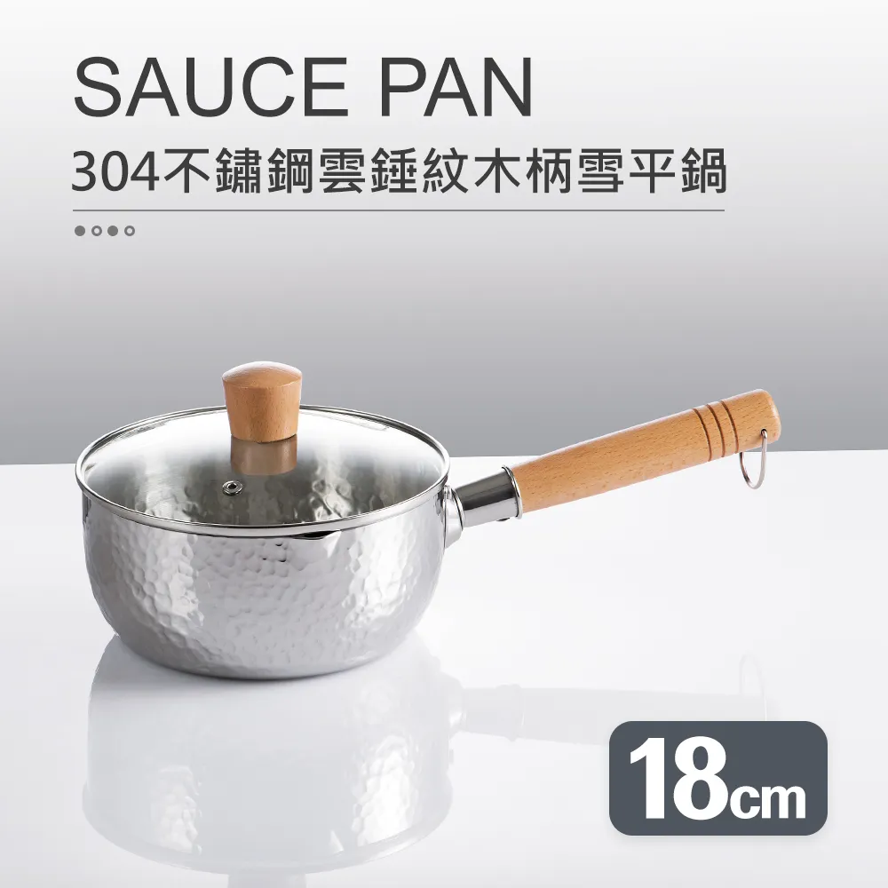 【Quasi】雲水波大容量玻璃壺-1.5L 歷史價格詳細信息