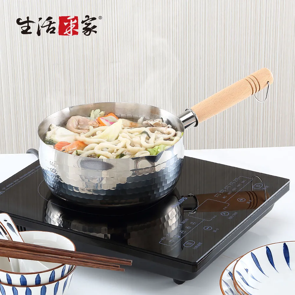 日式錘紋雪平鍋麥飯石不粘鍋奶鍋寶寶輔食鍋鋁製煮麵湯鍋煎煮一體 歷史價格詳細信息
