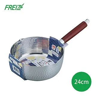 FREIZ 日本品牌平底、雪平鍋組-18CM 歷史價格詳細信息