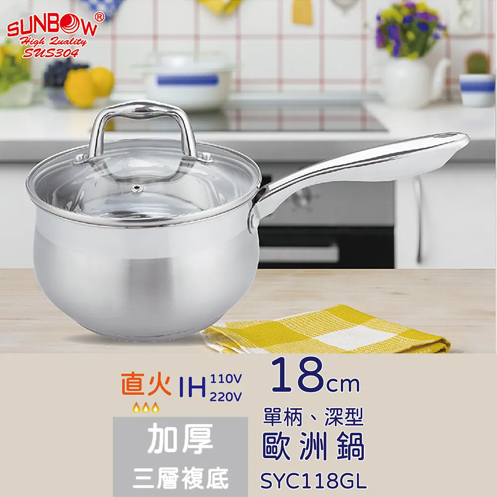 秦博士 304不鏽鋼13cm雙層隔熱碗6入組 SW136-304 歷史價格詳細信息