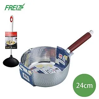 FREIZ 日本品牌平底、雪平鍋組-18CM 歷史價格詳細信息