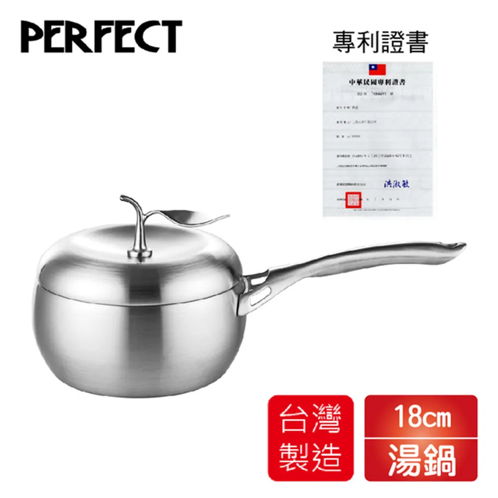 七把刀弄懂微積分（四版） 歷史價格詳細信息