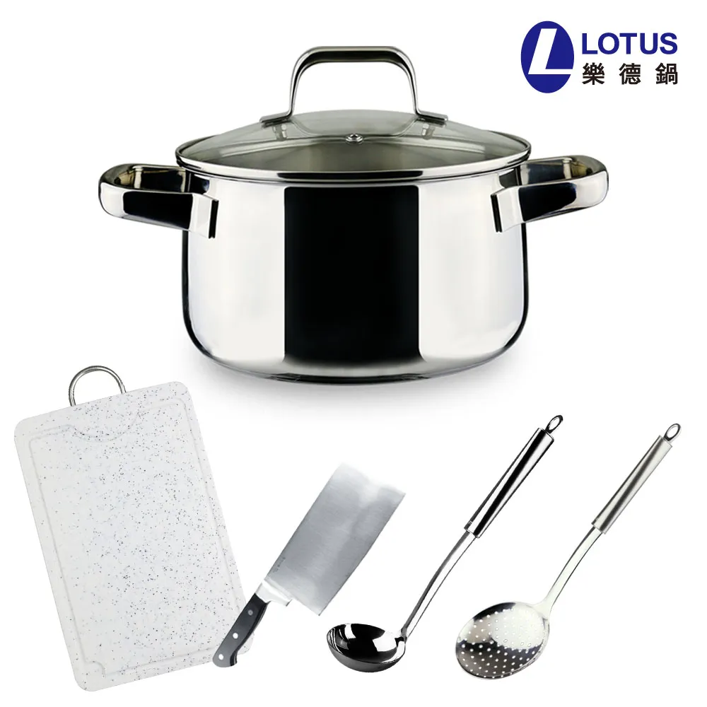 【LOTUS】不鏽鋼鍋具4件組(鮮味鍋24cm、漏勺、湯杓、中式菜刀) 贈環保抗菌砧板 歷史價格詳細信息