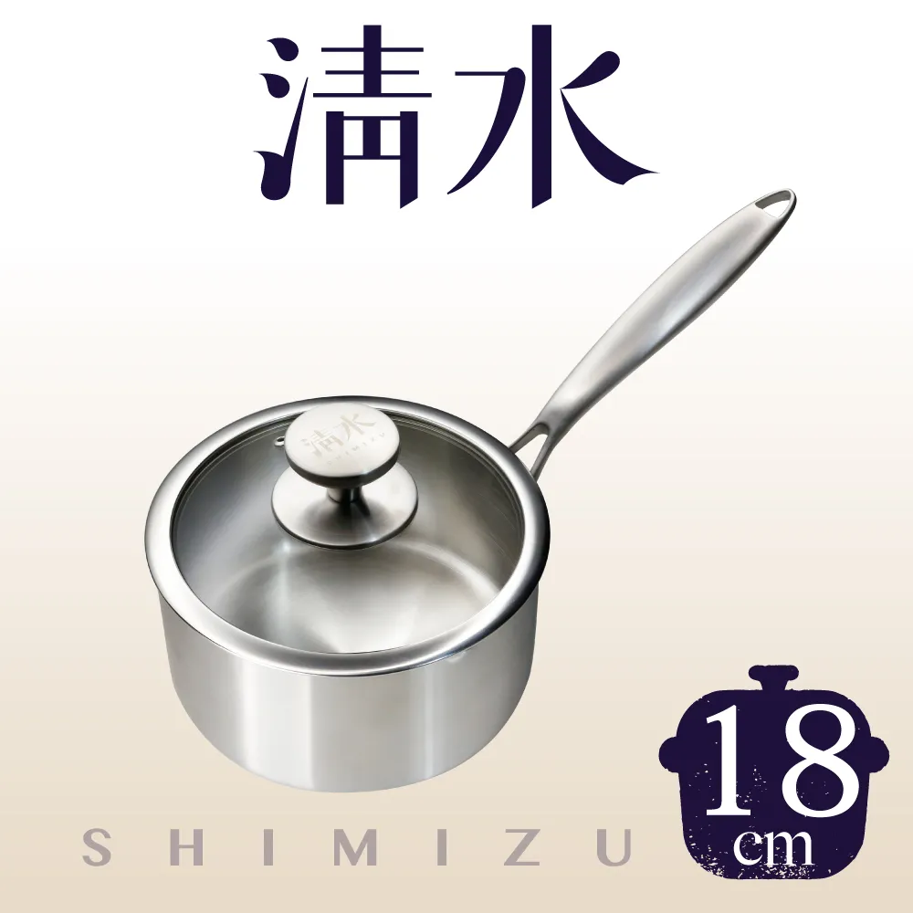 清水316不鏽鋼美味火鍋28CM 歷史價格詳細信息