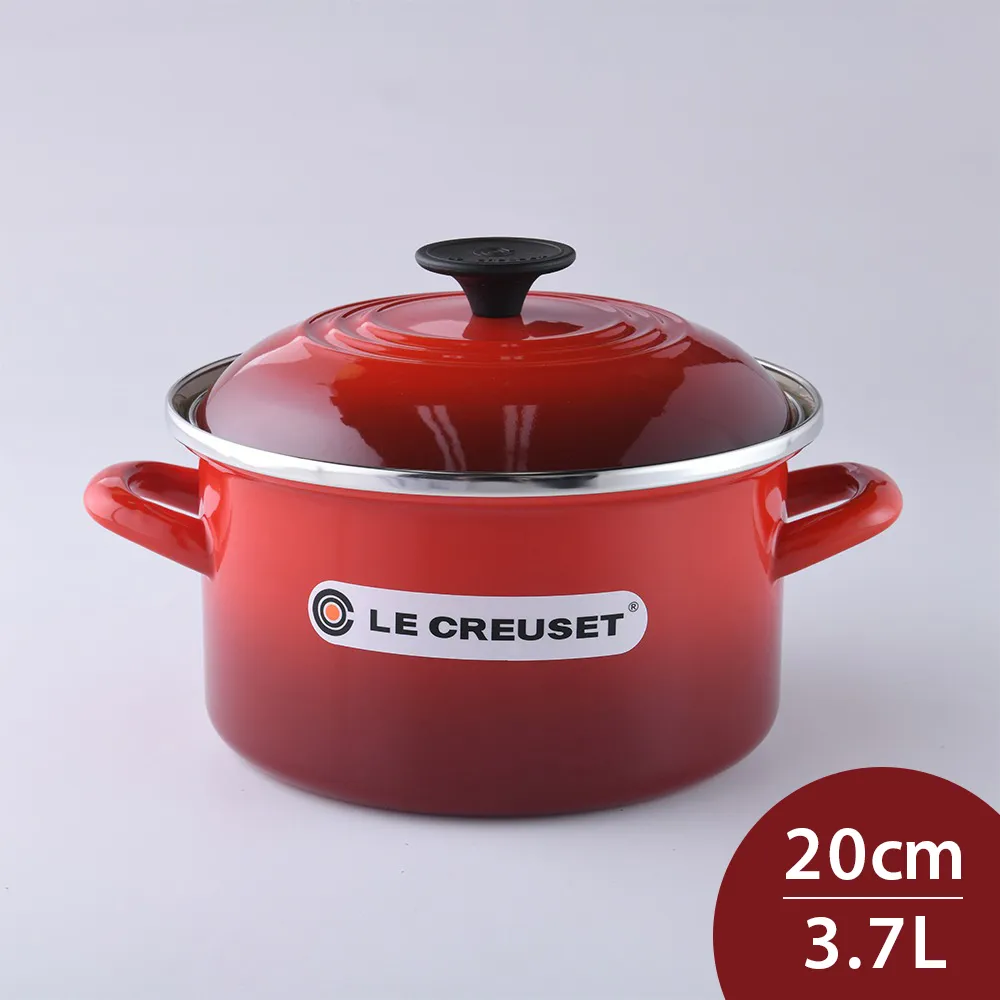 LE CREUSET-琺瑯便利湯鍋20cm (海洋之花-金頭-內鍋白) 歷史價格詳細信息