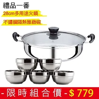 13cm超大號鯊魚夾發夾女后腦勺盤發抓夾發量多高級感頭發夾子頭飾-玖貳柒柒 歷史價格詳細信息