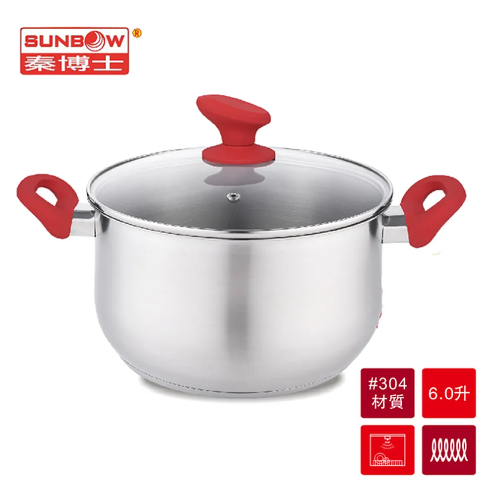 秦博士 304辦公室隔熱咖啡杯 500ml附蓋 SW500P 歷史價格詳細信息