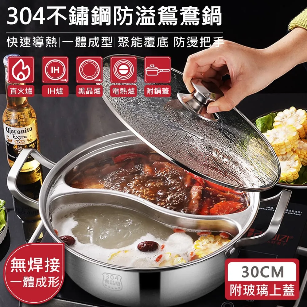 溢酷  新中式老板桌 漆實木貼皮 理桌大班臺烏金木皮貼面辦公桌 歷史價格詳細信息