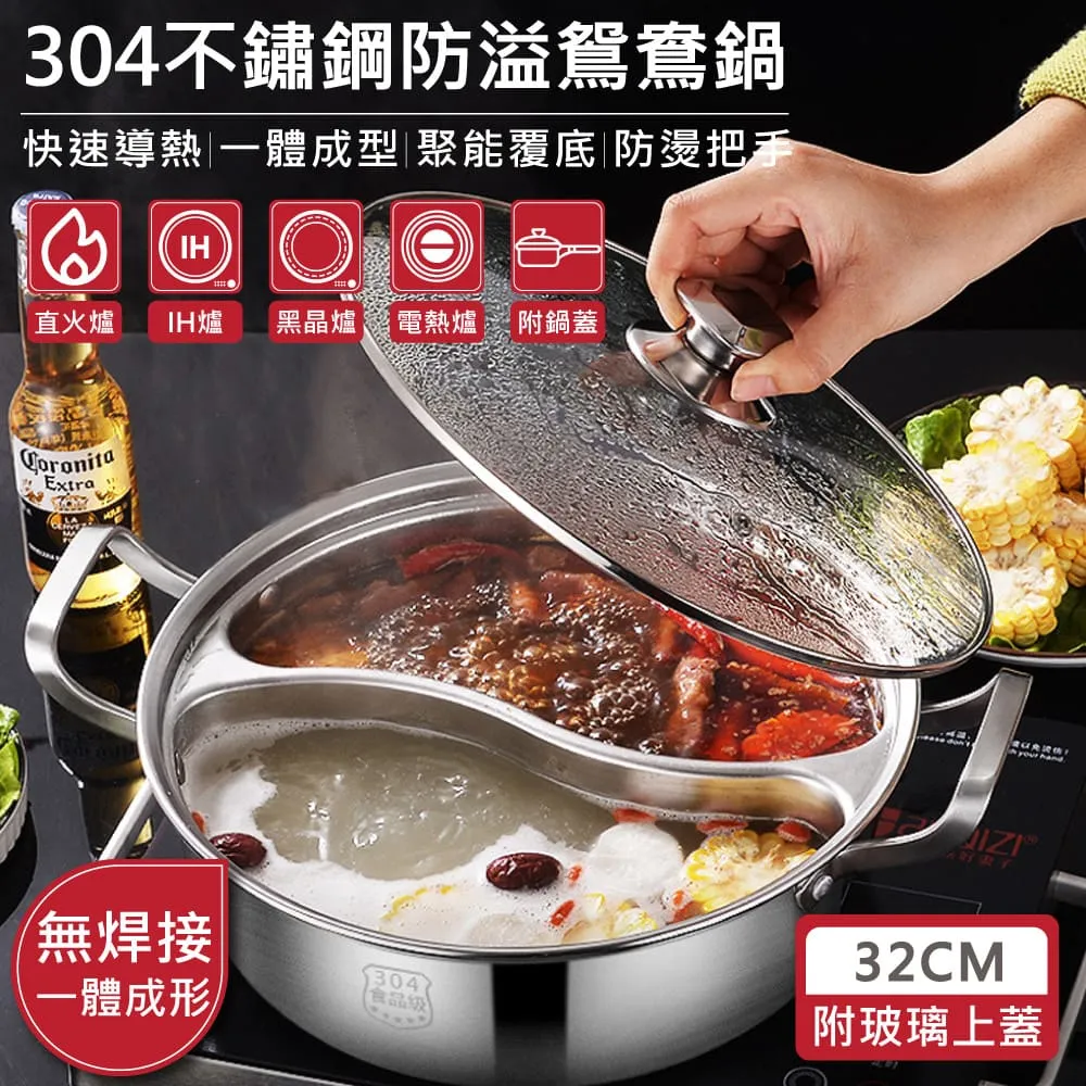 溢酷  新中式老板桌 漆實木貼皮 理桌大班臺烏金木皮貼面辦公桌 歷史價格詳細信息