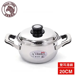 【ZEBRA斑馬】2.0L新型SUS304不鏽鋼提鍋_14cm 歷史價格詳細信息