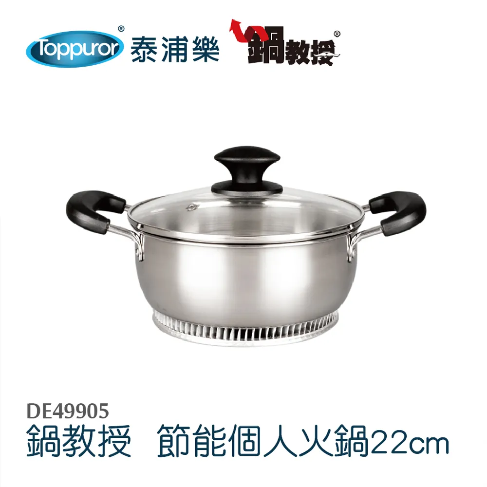 【Toppuror 泰浦樂】2.2G壓力桶塑膠桶 白色(不含) / PT-14 歷史價格詳細信息