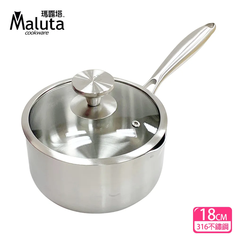 【Maluta 瑪露塔】316不鏽鋼深型湯火鍋34cm 歷史價格詳細信息