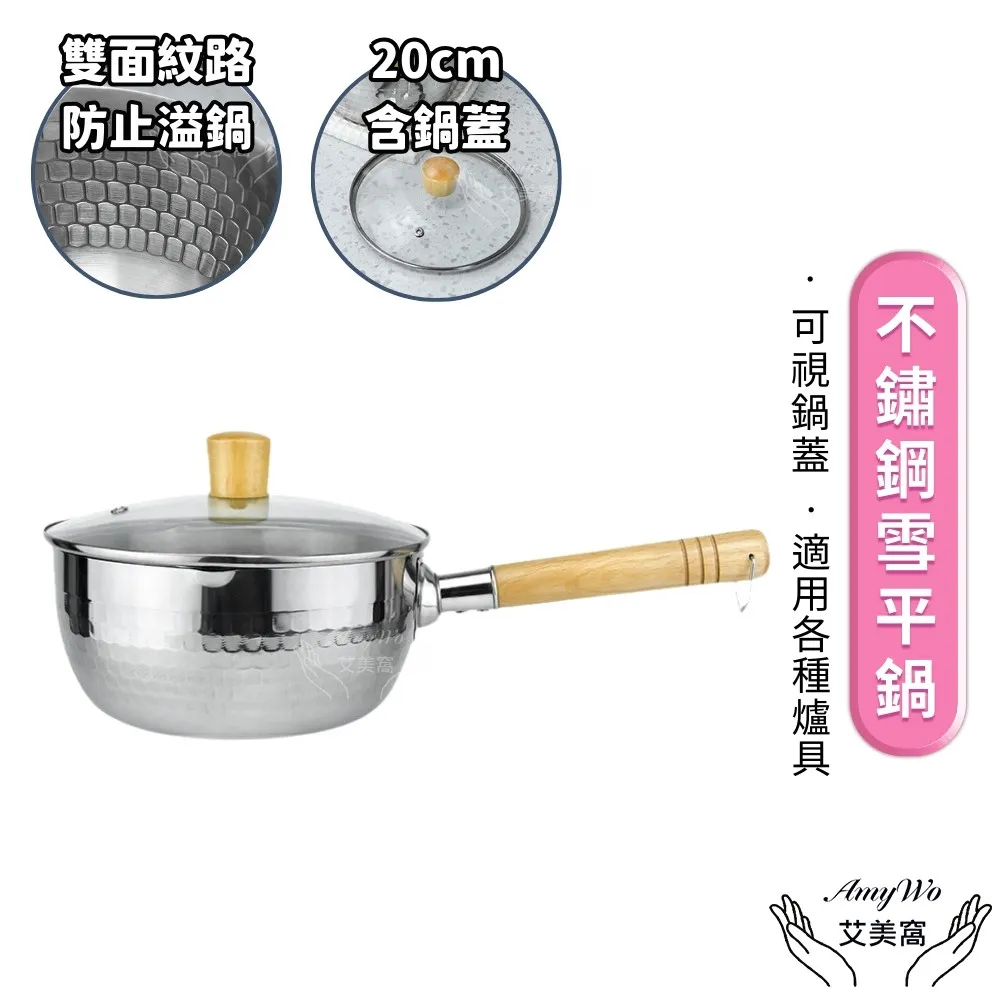 【Amywo艾美窩】小鴨子造型擴香 辦公室擺設 桌面擺件 擴香木 香薰 擴香石 室內香氛 香薰木 歷史價格詳細信息