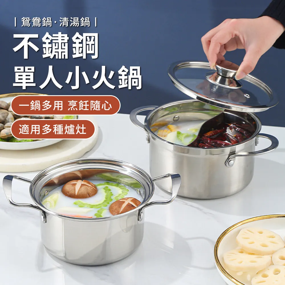 YUNMI 不鏽鋼指甲剪美甲套組 專業美甲美容工具 指甲鉗 指甲剪 指甲護理工具組 18件組-薄荷綠 歷史價格詳細信息