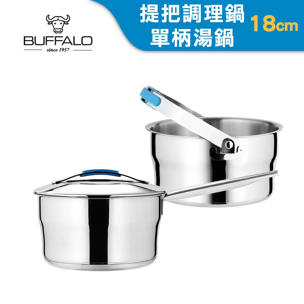 把理念帶進教室：通識教師實務錦囊[二手書_普通]4798 TAAZE讀冊生活 歷史價格詳細信息