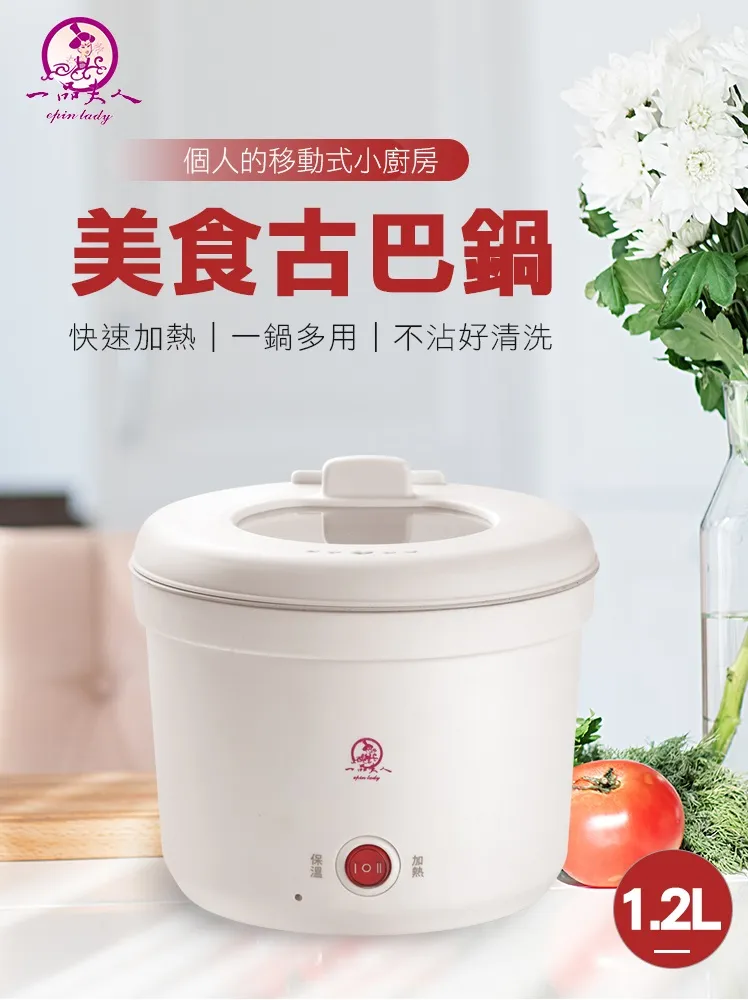 美食課.二 徐文兵 9787535981943 【台灣高等教育出版社】 歷史價格詳細信息