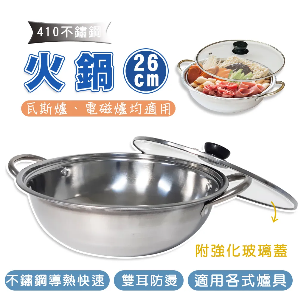 橘之屋 強力衣物夾(4入)[大買家] 歷史價格詳細信息