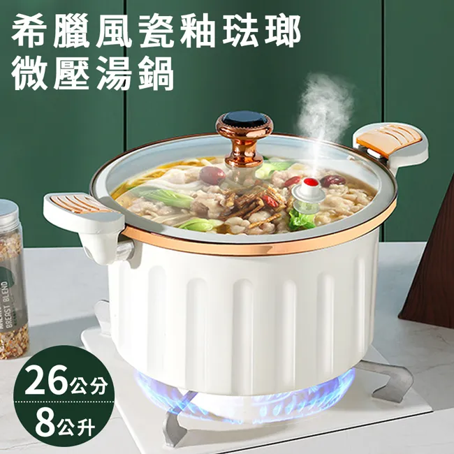 希望精靈項鍊L0142 歷史價格詳細信息