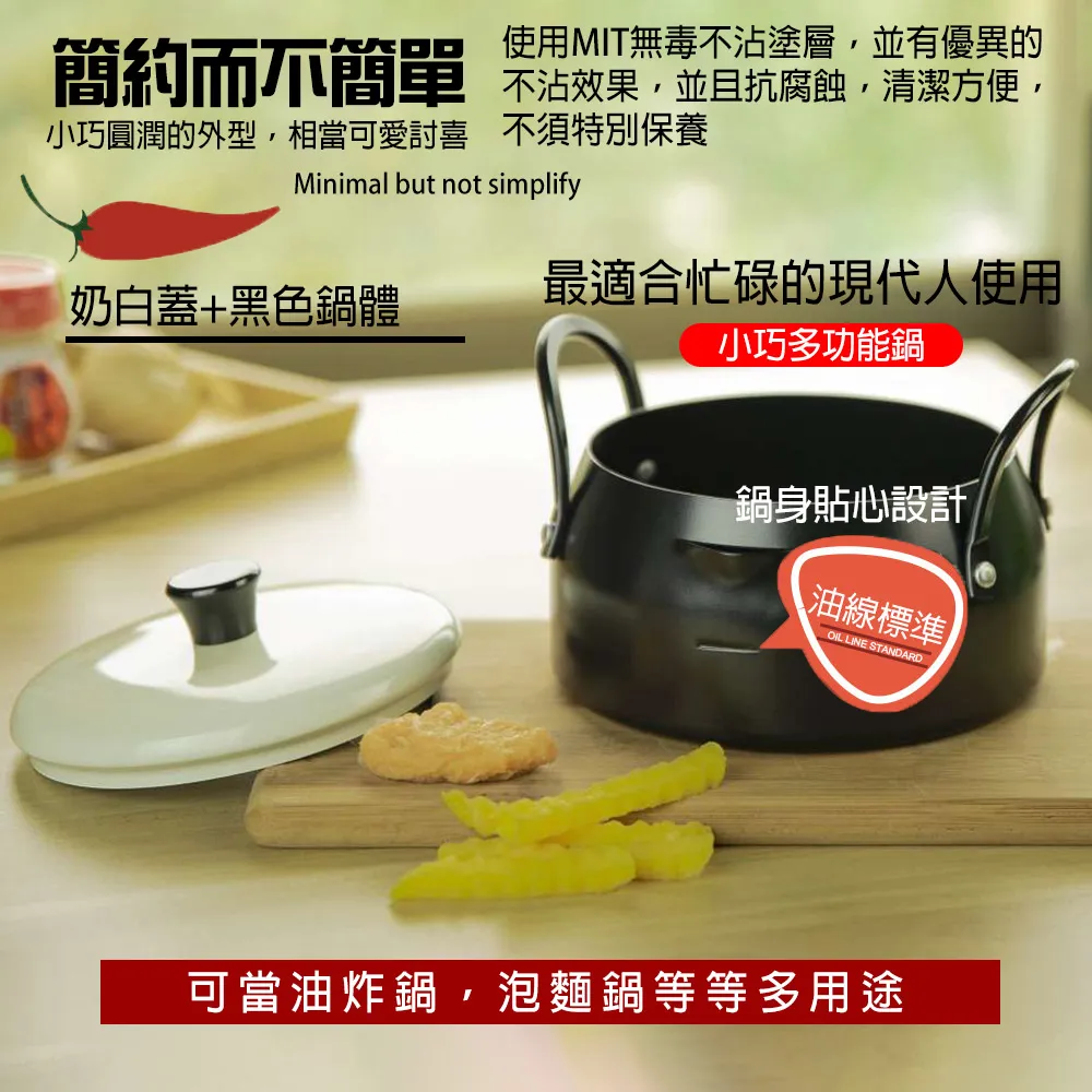 【一鍋多用 不沾塗層】Giaretti 珈樂堤 三人份舒肥陶瓷電子鍋 電子鍋 舒肥鍋 鍋 GT-RCM06｜TNKEB6 歷史價格詳細信息