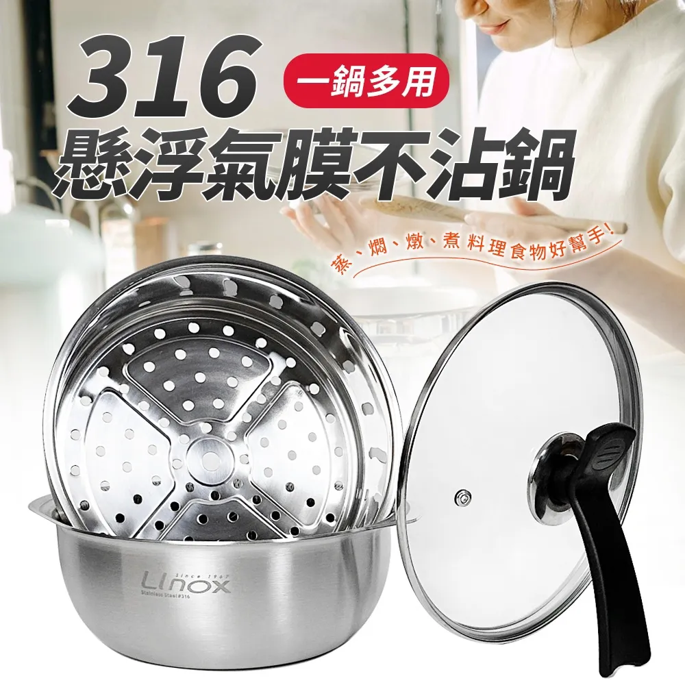 懸浮氣墊足球 漂浮足球 歷史價格詳細信息