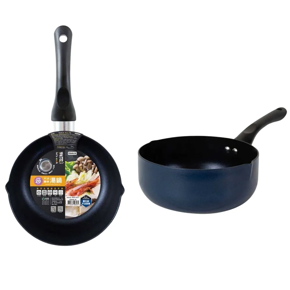 20cm司羅斯樹懶坐姿玩偶｜六福村XNICI 官方直營 聯名合作 歷史價格詳細信息