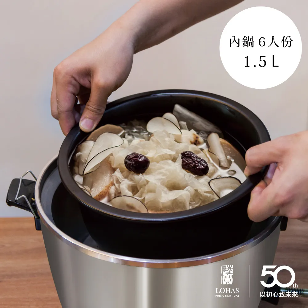 大同電鍋 用15人份加熱片 電熱片 二、三線共用型 本商品僅適用3孔壓板2孔壓板不適用-【便利網】 歷史價格詳細信息