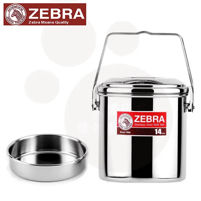 【新款】SUS304不鏽鋼免打孔紙巾架衛生間紙巾合廁所廁紙盒浴室紙架手機架 歷史價格詳細信息