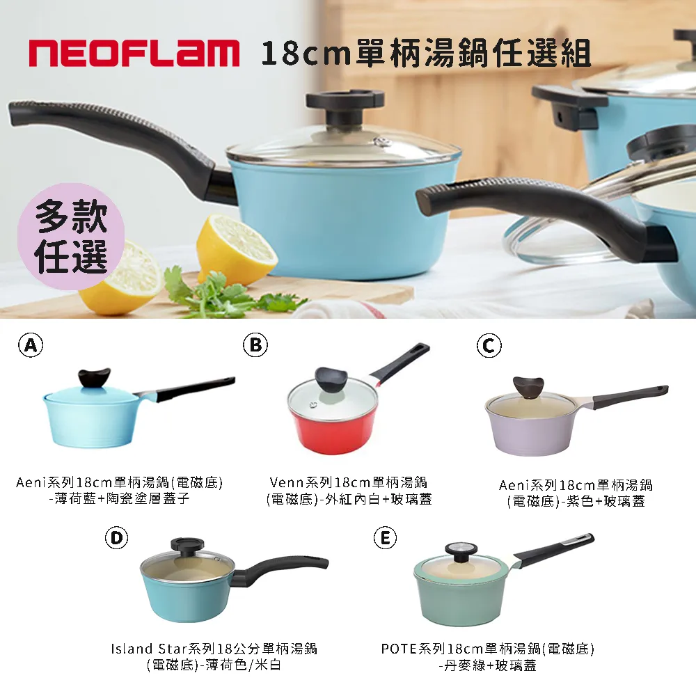 多彩陶瓷單柄碟陶瓷 倉鼠小食盆 倉鼠飯碗 黃金鼠食盆 鼠食盆 倉鼠小碗 食盆小碟子 歷史價格詳細信息