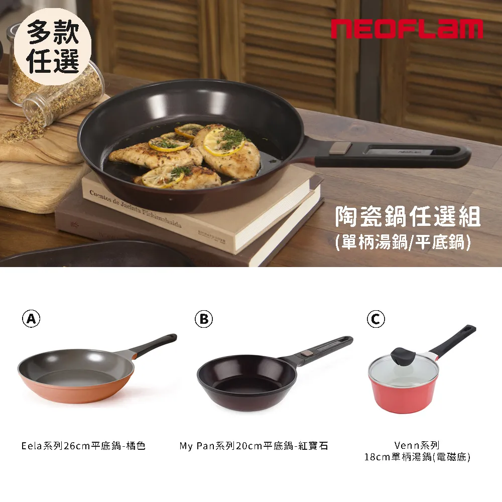 多彩陶瓷單柄碟陶瓷 倉鼠小食盆 倉鼠飯碗 黃金鼠食盆 鼠食盆 倉鼠小碗 食盆小碟子 歷史價格詳細信息