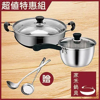 甜不辣(小辣) 歷史價格詳細信息