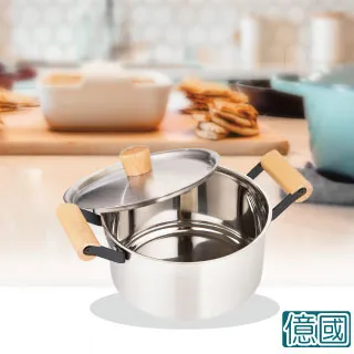 【億國鍋具】不鏽鋼湯鍋家用加厚电磁爐煲湯鍋通用迷你奶鍋副食品16CM-F1445 歷史價格詳細信息