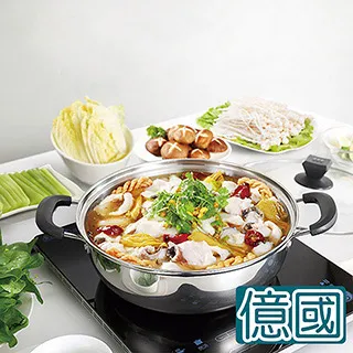 【億國鍋具】不鏽鋼湯鍋家用加厚电磁爐煲湯鍋通用迷你奶鍋副食品16CM-F1445 歷史價格詳細信息