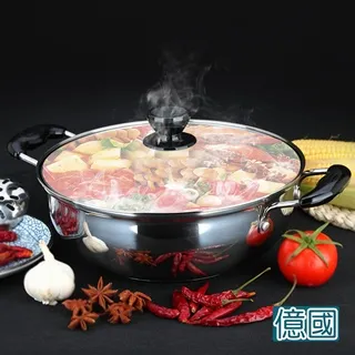 【億國鍋具】不鏽鋼湯鍋家用加厚电磁爐煲湯鍋通用迷你奶鍋副食品16CM-F1445 歷史價格詳細信息