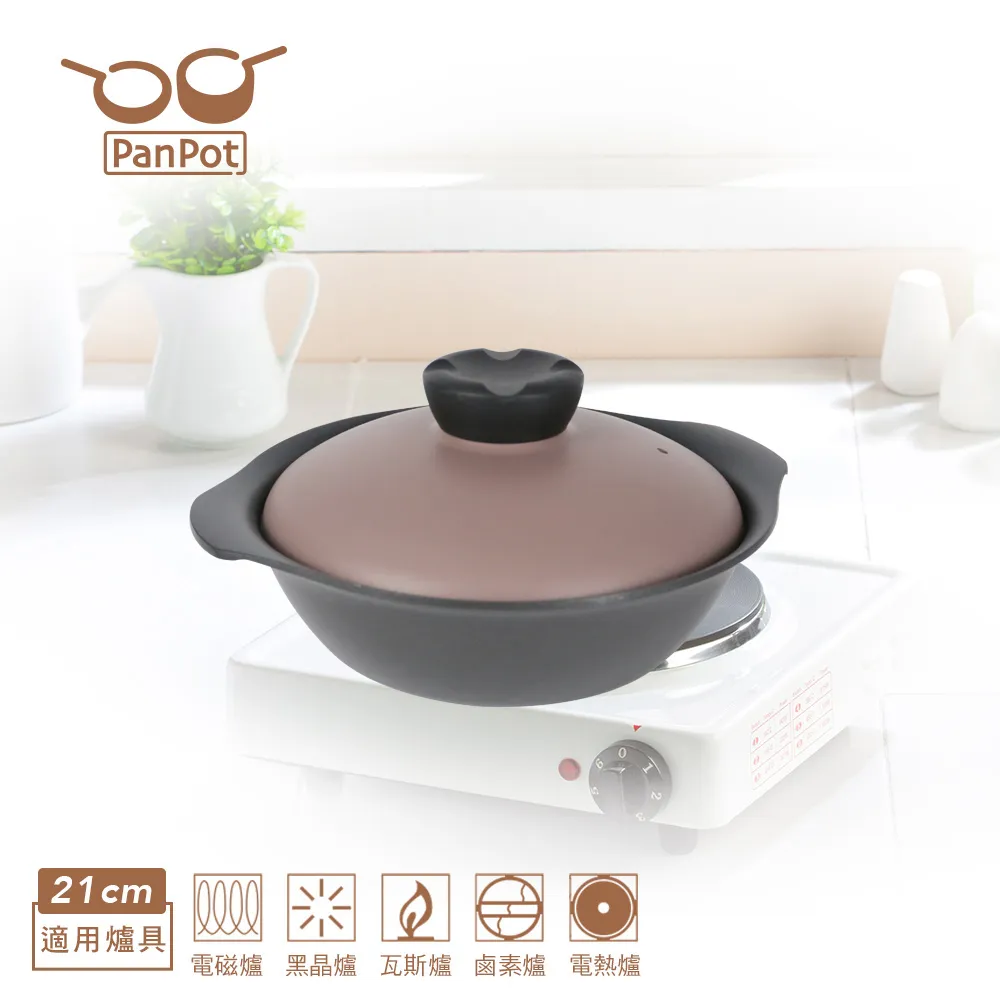 【日本PanPot】 28cm 平底鍋 (無蓋/可電磁爐) + 28cm 單柄有嘴炒鍋(無蓋/可電磁爐) 歷史價格詳細信息