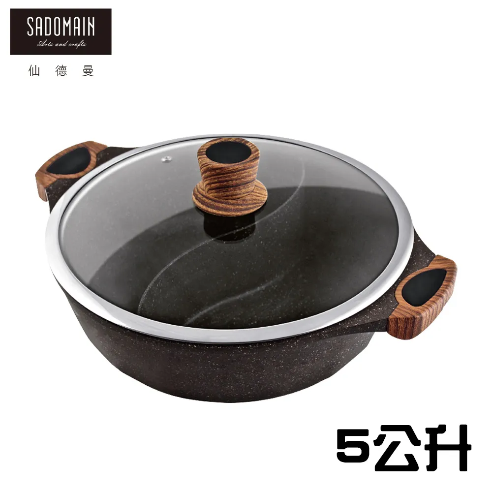 【仙德曼】七層複合金炒鍋-42cm-單把 歷史價格詳細信息