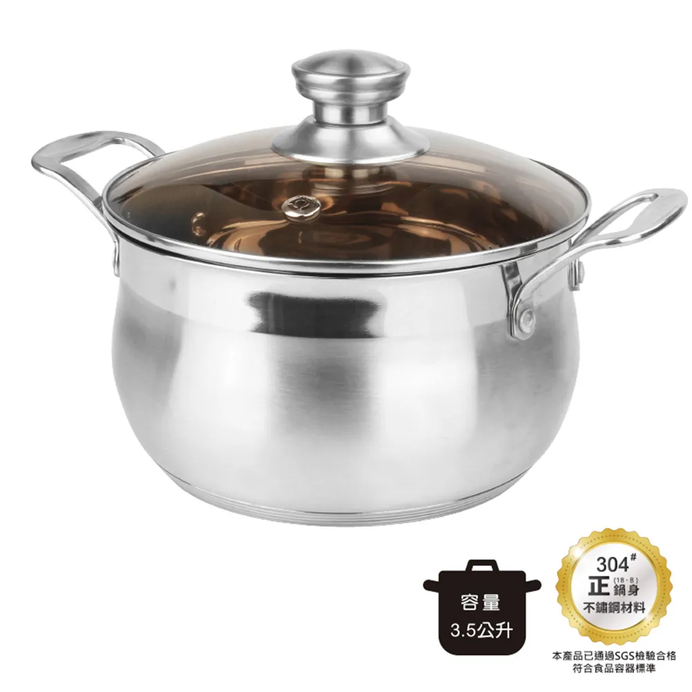 不鏽鋼五層鍋具收納架 多功能收納(直徑35X101.5cm)[大買家] 歷史價格詳細信息