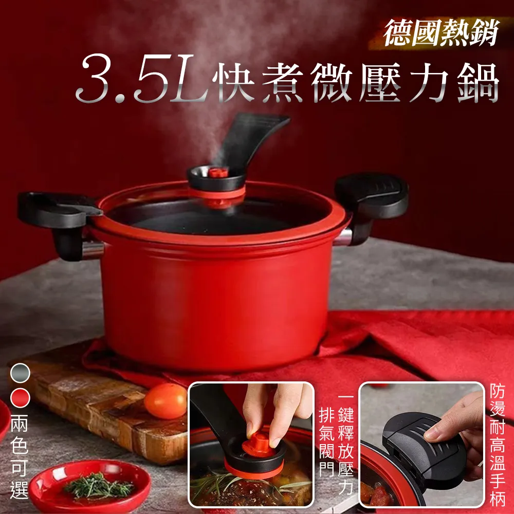 德國微力達vileda/O-Cedar單獨旋轉拖把替換裝加厚吸水不掉毛拖頭~上新特價 歷史價格詳細信息