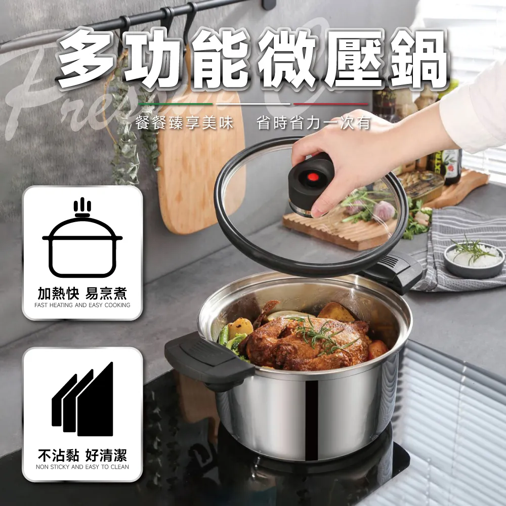 304 不鏽鋼壓力容器罐 密封罐 液體罐 防腐耐用 可按需制 歷史價格詳細信息