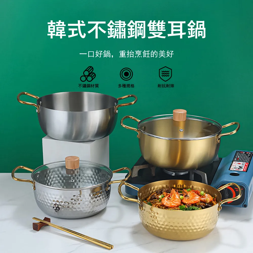 不鏽鋼韓式帶柄長方形盤(大號)[大買家] 歷史價格詳細信息