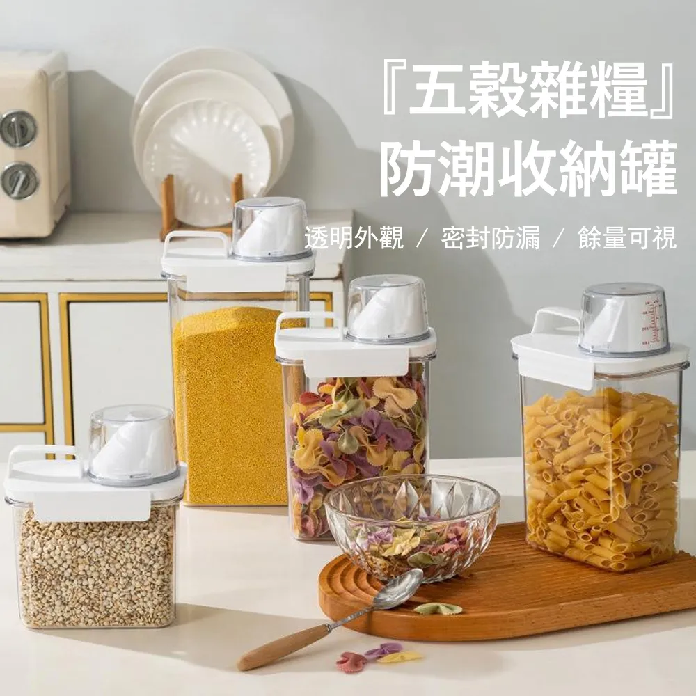 Kyhome 1800°萬向旋轉水龍頭延伸節水器-雙模式出水 歷史價格詳細信息