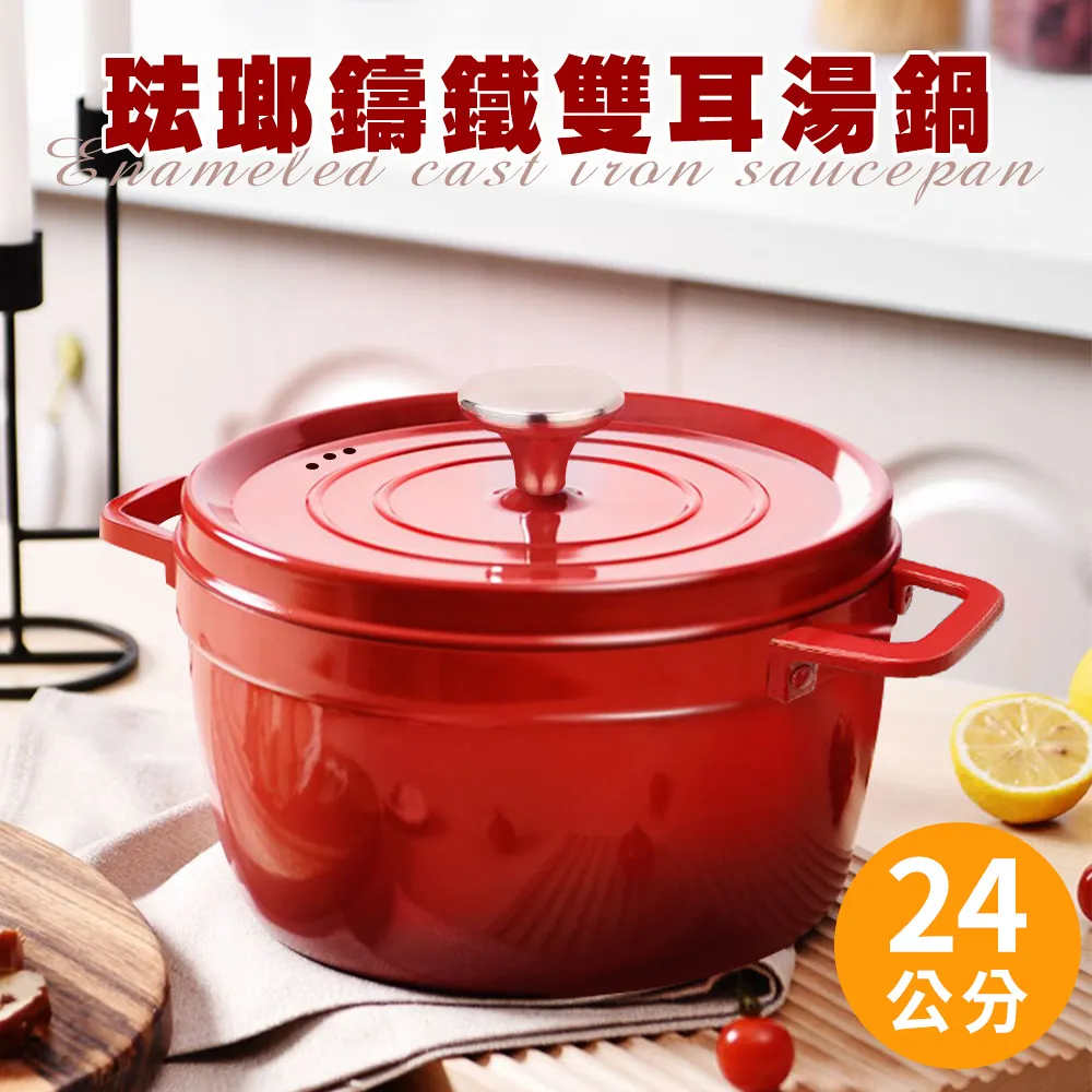 【精靈工廠】鐵藝折疊五層萬用架/收納架/置物架 (F0033-5) 歷史價格詳細信息