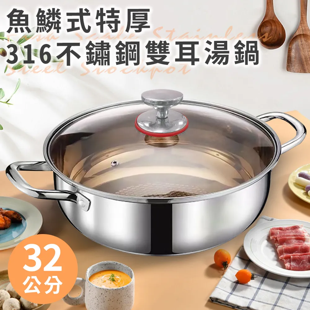 【精靈工廠】不鏽鋼燒烤架戶外燒烤木炭家用烤爐(可折疊輕便燒烤爐/烤肉架/烤肉爐)(K0320) 歷史價格詳細信息